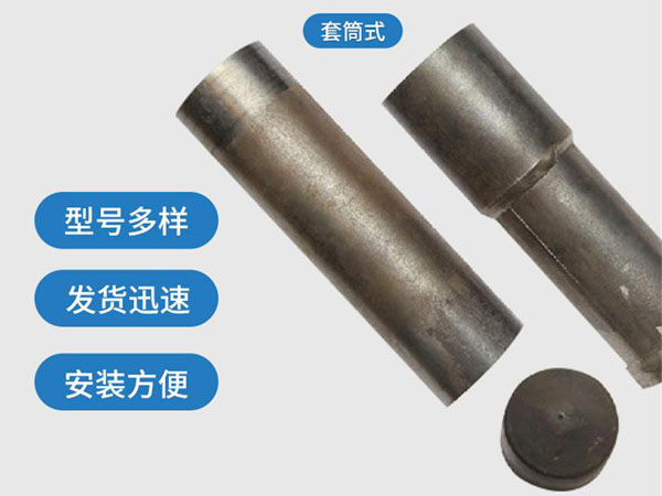 辽阳套筒式声测管54mm桥梁桩基